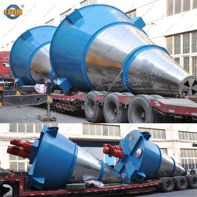 双螺旋锥形1.jpg 双螺旋锥形1.jpg